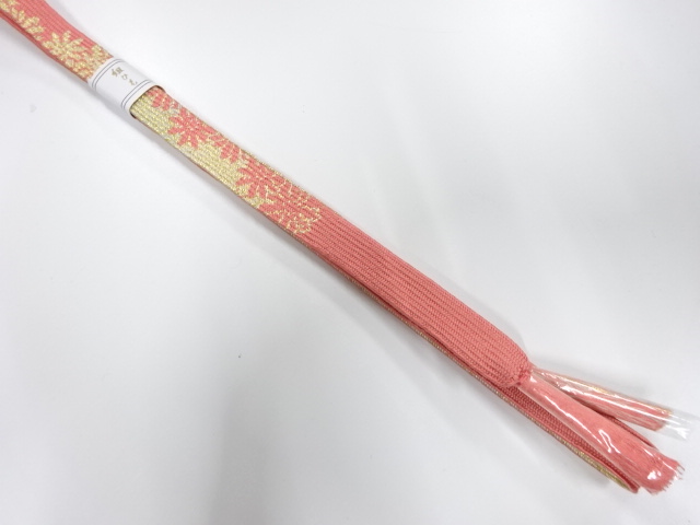 Japanese Kimono / Accessories Silk